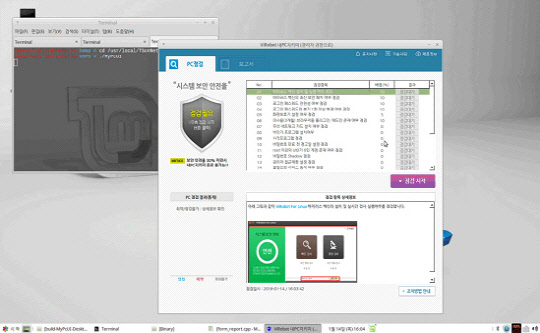 하모니카 리눅스 환경에서 실행한 '바이로봇 내PC 지키미' 실행화면. 하우리 제공